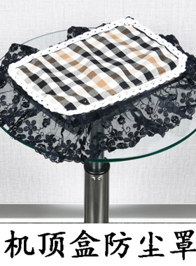 新款欧式机顶盒盖布路由器盖巾蕾丝粉色紫色灰色绿色定制冰箱蕾丝