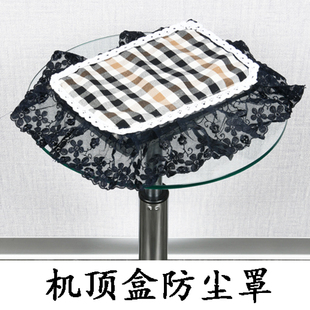 欧式 新款 机顶盒盖布路由器盖巾蕾丝粉色紫色灰色绿色定制冰箱蕾丝
