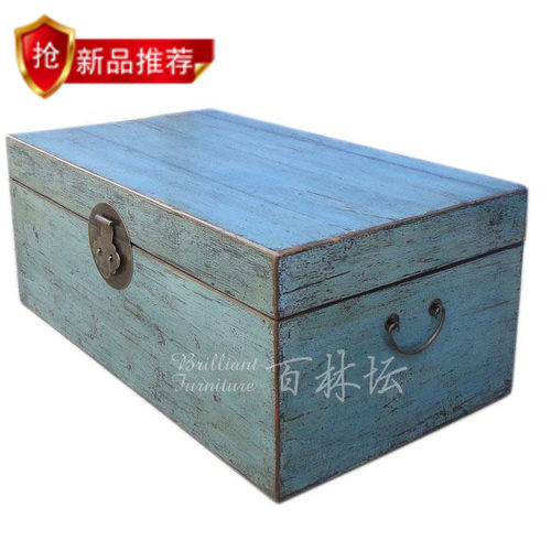 老物件扣箱大储物空间定制颜色