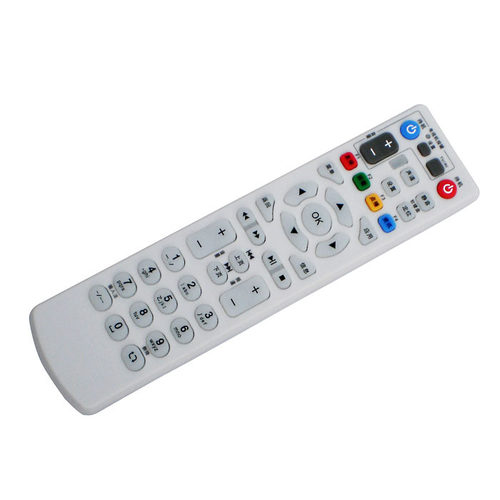 适用于电信宽带摇控器中兴IPTV/ITV 数字电视机顶盒 原装遥控器 - 封面