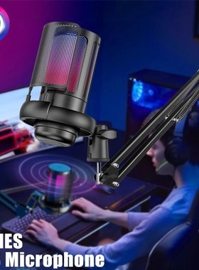 ME6S USB Condenser Gaming Microphone Kit,Plug and Play