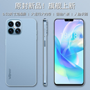 viipoo全新原封官方正品 学生价护眼大屏游戏5g全网通智能手机 百元