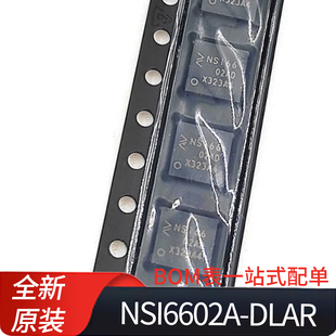 NSI6602A-DLAR 丝印NSI6602AD 封装LGA13 双通道隔离式栅极驱动器