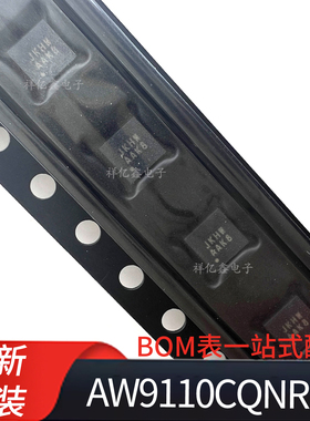 AW9110CQNR 丝印JKHW 封装WBQFN20 十通道LED驱动器 全新芯片IC