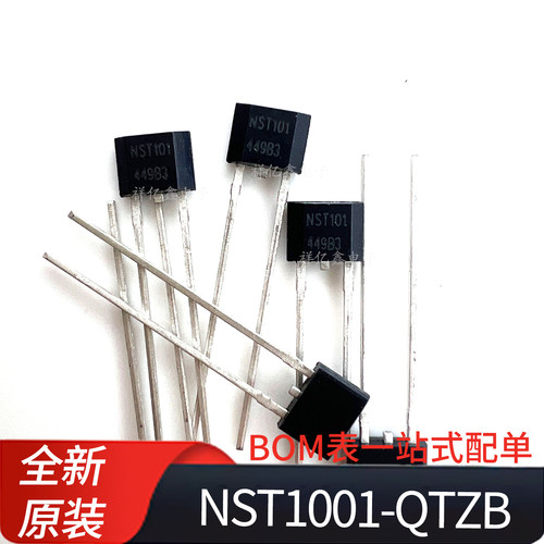 NST1001-QTZB  CDNR 丝印 NST101 封装TO-92S 高精度温度传感器IC
