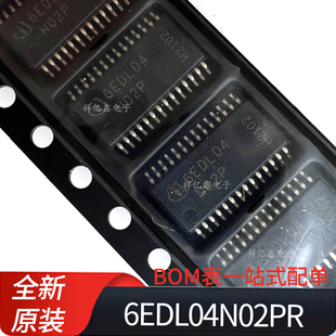 6EDL04 6EDL04N02PR 封装TSSOP28 贴片 栅极驱动器 全新原装 IC