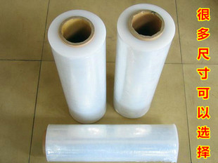 34厘米宽对联防尘袋摆摊展示透明袋长度无限加长塑料袋OPP包装袋