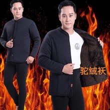 Của nam giới mùa hè 42 cotton cũ áo sơ mi trung niên cộng với chất béo vòng cổ mồ hôi vest nam cotton nửa tay áo sơ mi