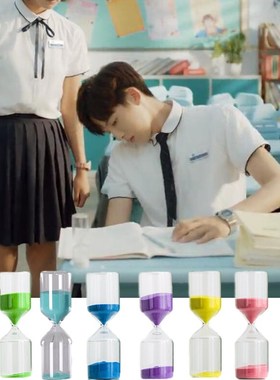 陆一白同款沙漏30 15分钟时光与你很甜林星辰计时器流沙个性简约