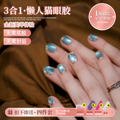 一步拉线胶2026年新款 高密度拉线胶爆闪金银黑白色美甲光疗彩绘胶