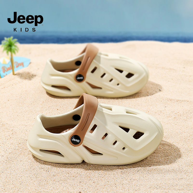 jeep儿童溯溪鞋夏季包头凉鞋