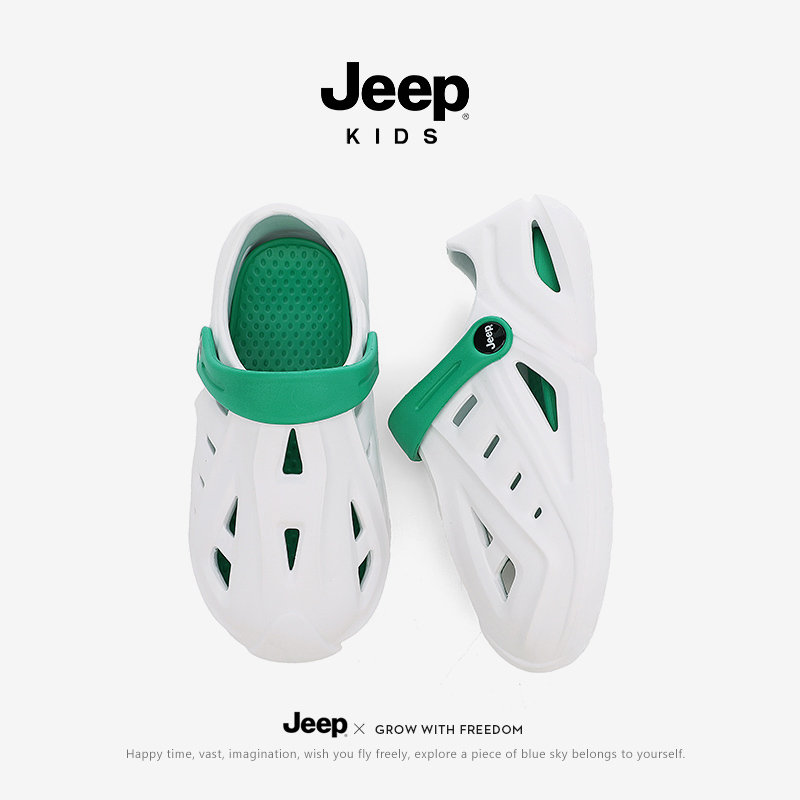jeep儿童鞋子男童包头凉鞋2025夏季新款户外涉水鞋女童溯溪沙滩鞋