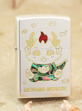 zippo打火机深雕贝壳神龙招财