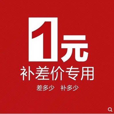 海之手套