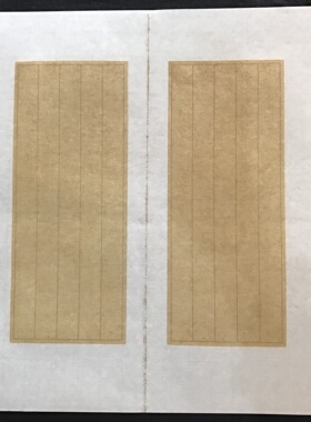 仿古作品纸