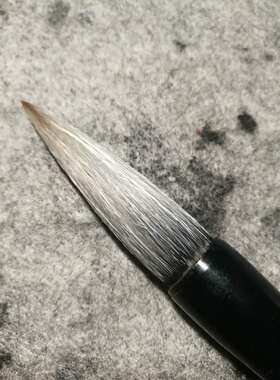 拟古 狼羊大兼毫