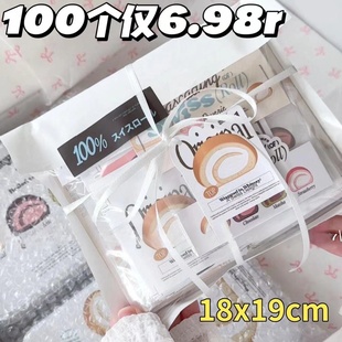 大容量开窗牛皮纸袋卷边封口袋出卡打包材料文创打包袋吐司包装袋