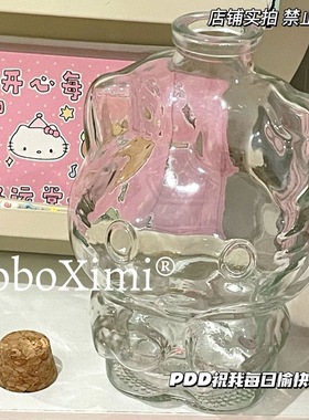 创意DIY猫咪许愿瓶手工罐子折纸透明幸运星星漂流瓶生日礼物