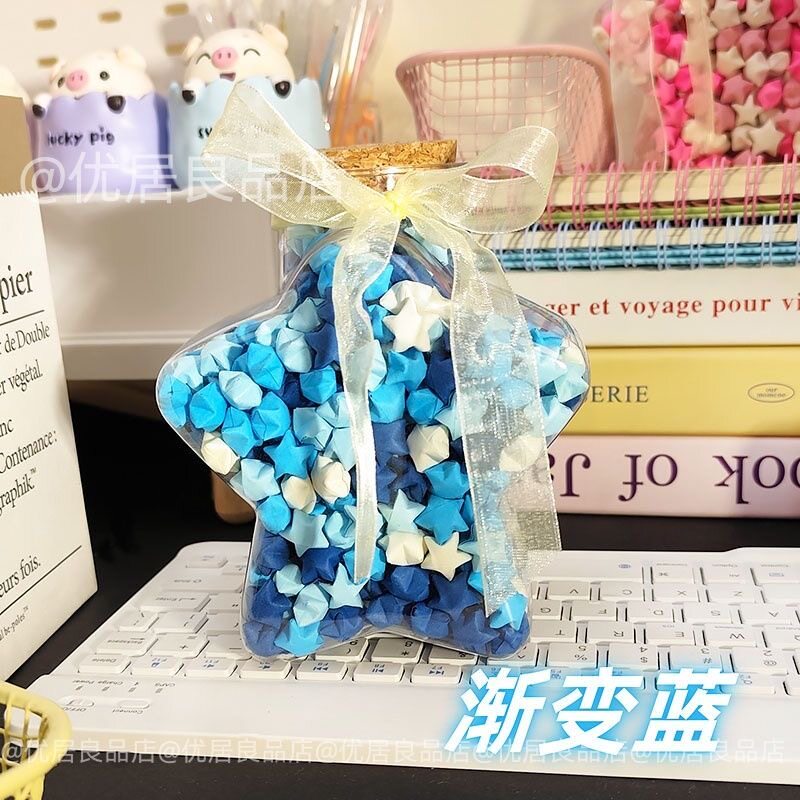 渐变星星折纸玻璃瓶幸运星五角星漂流瓶生日礼物diy创意瓶星星纸