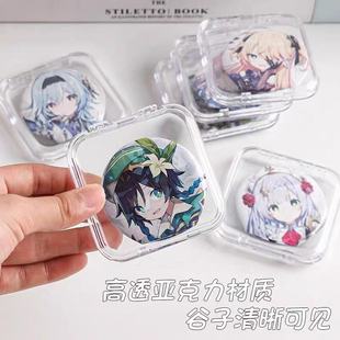 吧唧收纳盒子干燥剂穿戴甲透明吧唧盒美甲收纳盒美甲打包盒