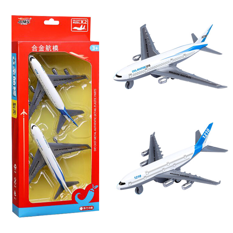跨境儿童飞机仿真合金玩具客机模型波音777空客航模彩盒礼物礼品
