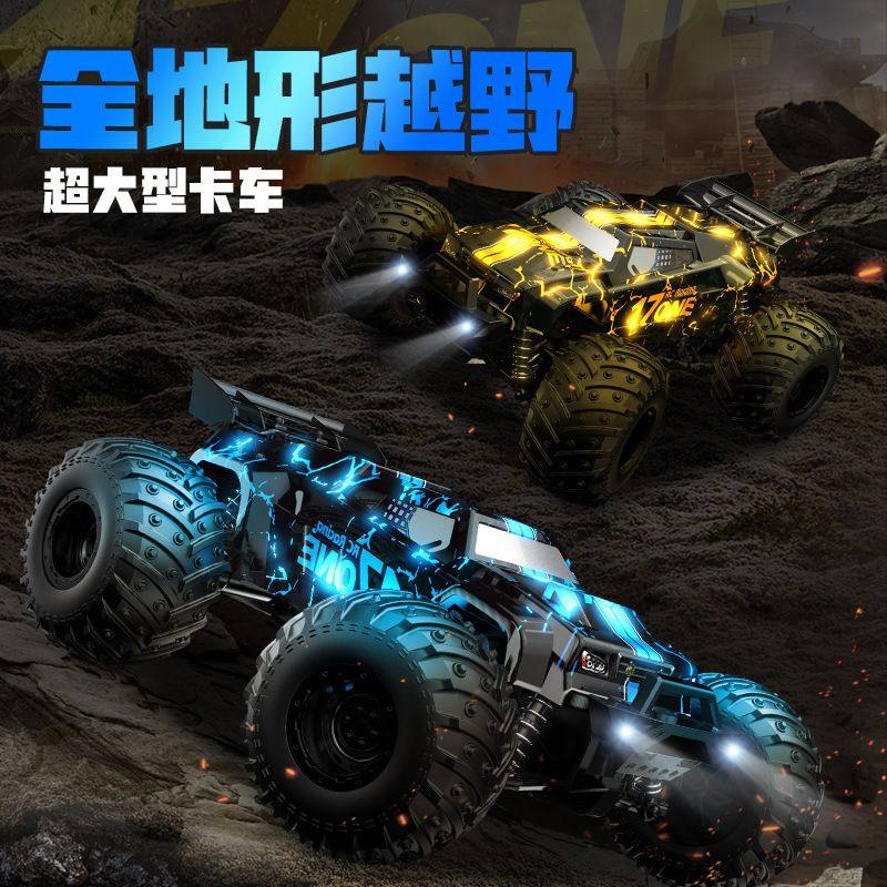 1:14遥控越野大脚怪高速车透光车壳越野攀爬赛车电动遥控汽车玩具