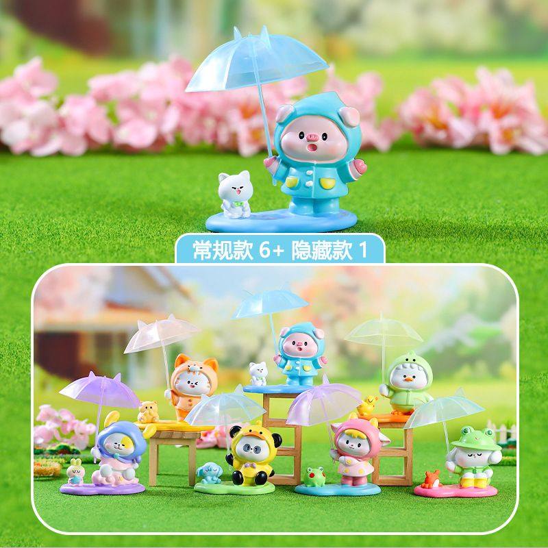 可爱萌宠萌萌日记盲盒创意潮玩摆件卧室装饰品女生节日小礼物