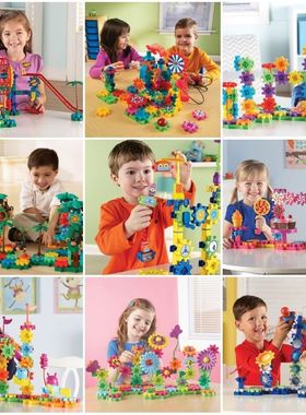 LR 美国Learning Resources齿轮积木STEM益智拼插玩具基础片Gears