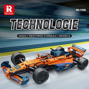 积木玩具 臻砖Reobrix11006 7遥控版 F1方程式 赛车模型儿童益智拼装