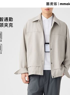 【159元】墨麦客男装双色麻翻领外套男落肩宽松男士夹克81335