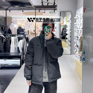 NEW BALANCE/NB2024冬休闲立领短款鹅绒羽绒服外套男女NPE42031