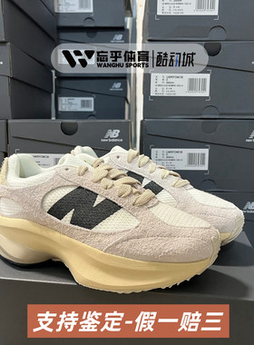 New Balance Warped Runner NB复古情侣厚底休闲运动跑鞋UWRPDMOB