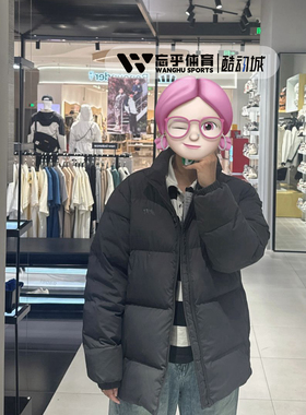 New Balance NB24冬男女休闲时尚立领保暖防风外套羽绒服AMJ44302