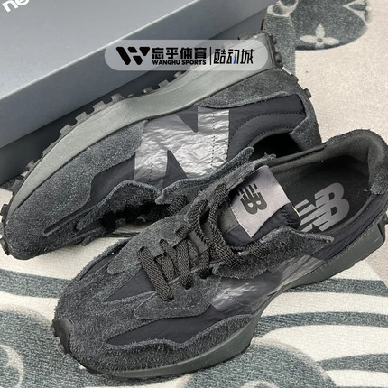 New Balance/NB 327男女情侣黑武士纯黑老爹复古跑鞋U327WCD