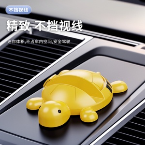 手机支架金钱龟黏贴式导航车用
