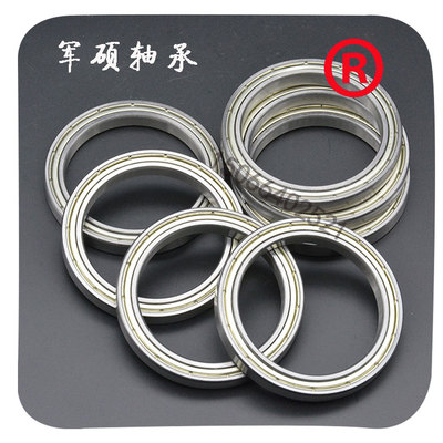 哈尔滨 千类薄壁 微型 轴承6824 6826 6828 6830 6832 ZZ 2RS M