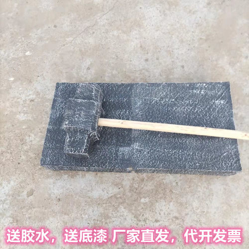 泡沫假石头舞台演出胸口碎大石定制仿真摆件影视道具石板摄影大锤 - 封面