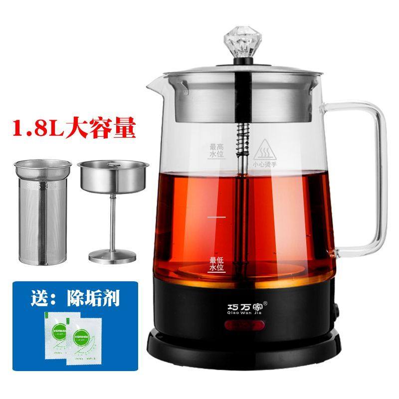 1.8升蒸汽养生壶煮茶器