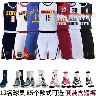 约基奇掘金球衣无袖篮球服套装穆雷城市版复古男女儿童透气小波特