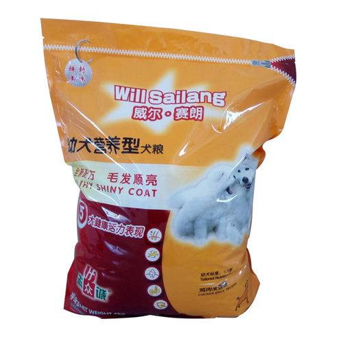 狗粮威尔赛朗干粮幼犬粮毛发顺亮