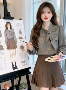 春季新款韩系氛围感撞色套装女休闲时尚格子上衣百褶裙两件套女装