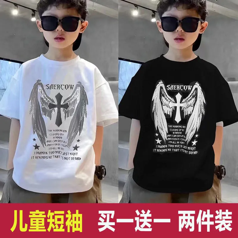 美式复古男童纯棉短袖T恤夏装2025新款男大童翅膀痞帅时髦上衣服