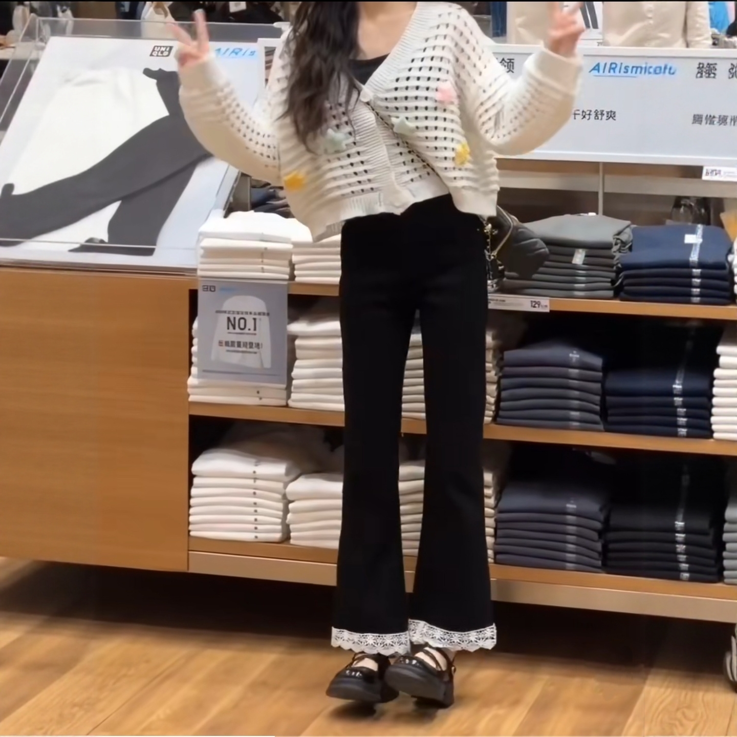 大码女装蕾丝拼接喇叭裤