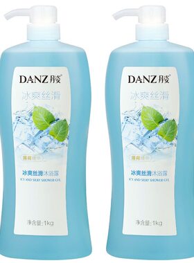 1L丹姿薄荷精华沐浴露清凉冰爽沐浴露丝滑沁凉清香沐浴乳家庭装