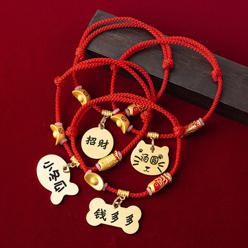 猫狗项圈防走丢名牌刻字定制吊牌