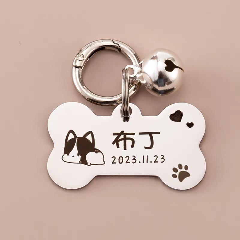 狗牌定制猫牌宠物身份牌定做刻字