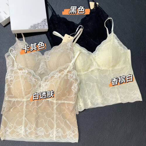 法式蕾丝超薄美背固定杯文胸