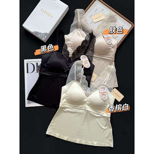 LP奢华缎面蕾丝美背Bra一体杯V领显瘦百搭10A级抑菌吊带内搭文胸