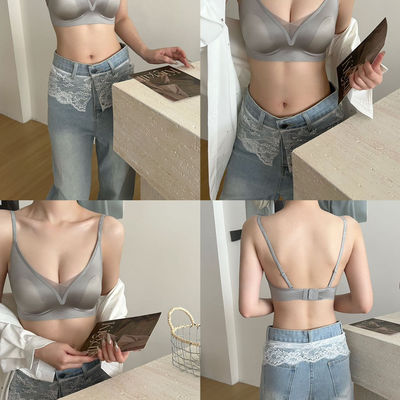 LP奶皮丝光深V缎面文胸