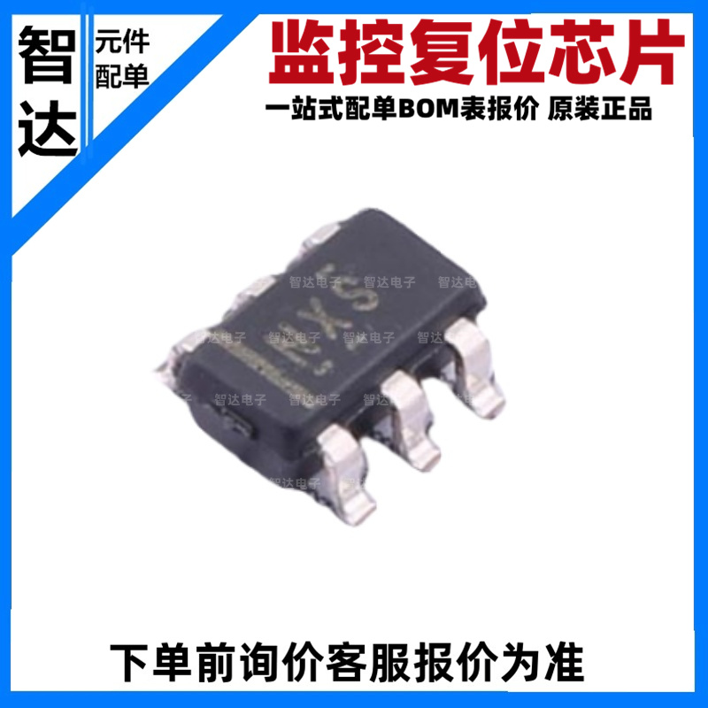 TPS3808G01MDBVTEP丝印NXS SOT23-6 监控复位芯片 低电平开漏